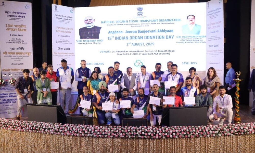 Healthcare professionals conducting an organ donation awareness campaign.